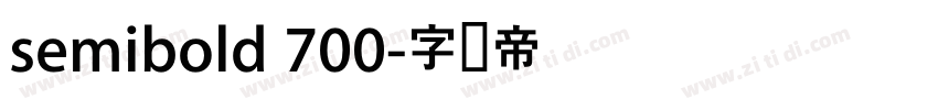 semibold 700字体转换